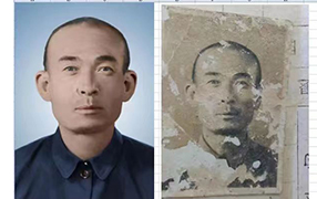勉县老照片修复-2
